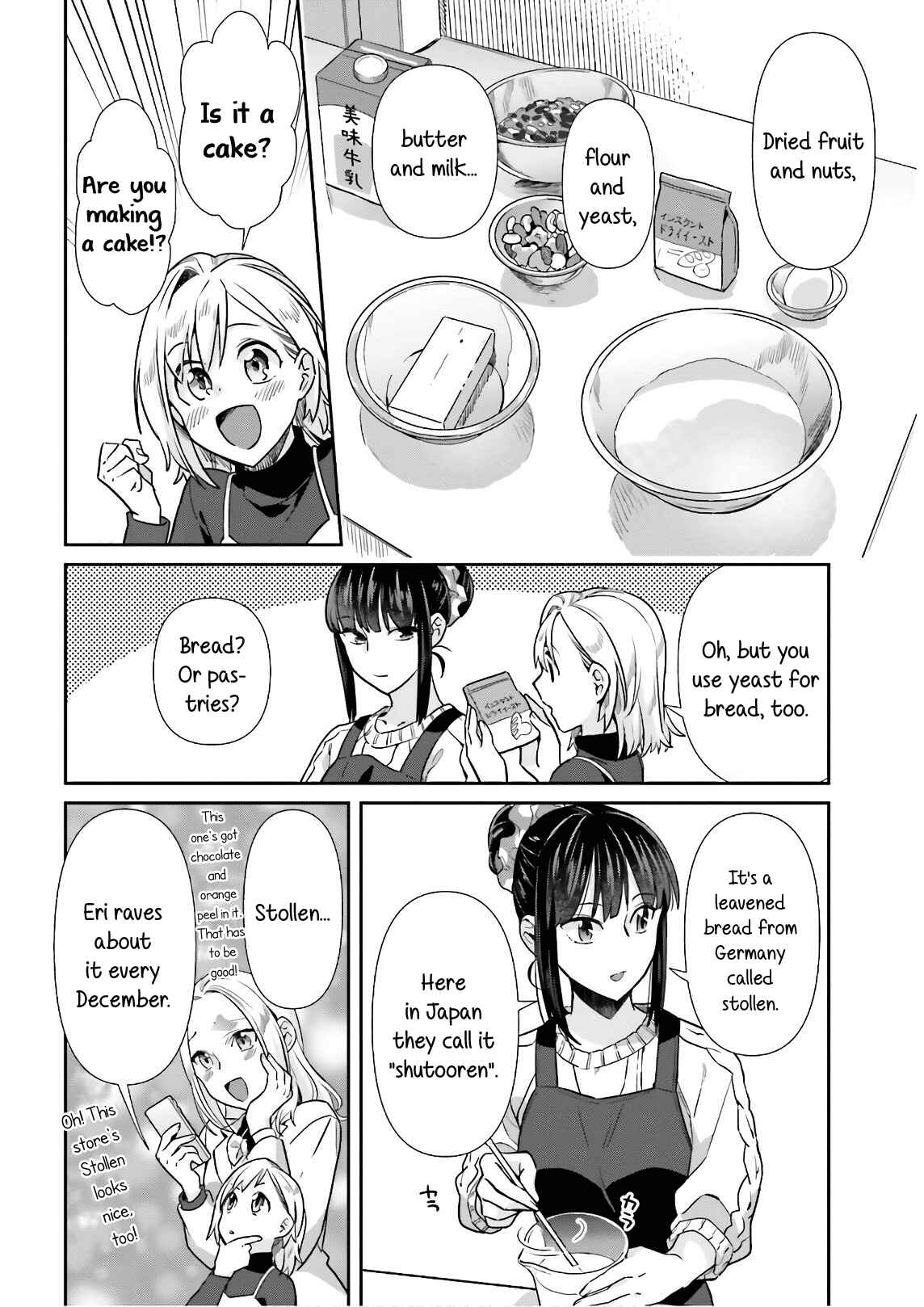 Page 6 Chapter 54 Shinmai Shimai no Futari Gohan