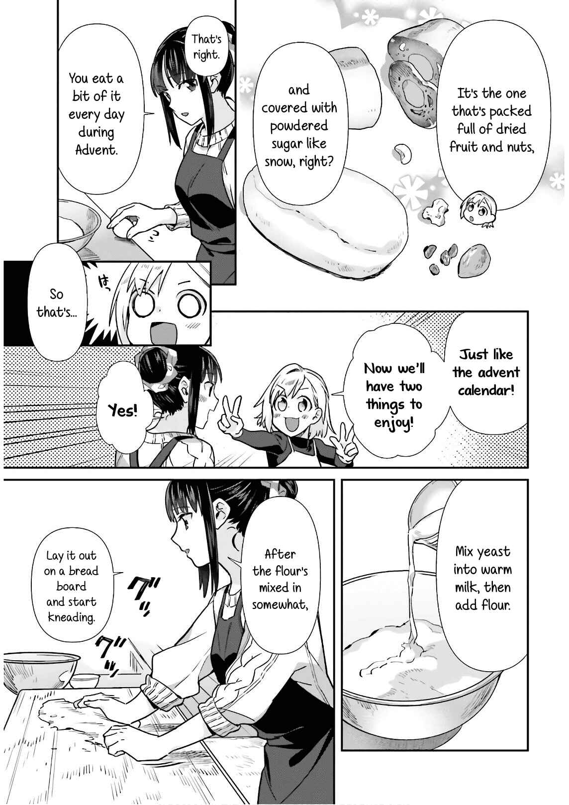 Page 7 Chapter 54 Shinmai Shimai no Futari Gohan