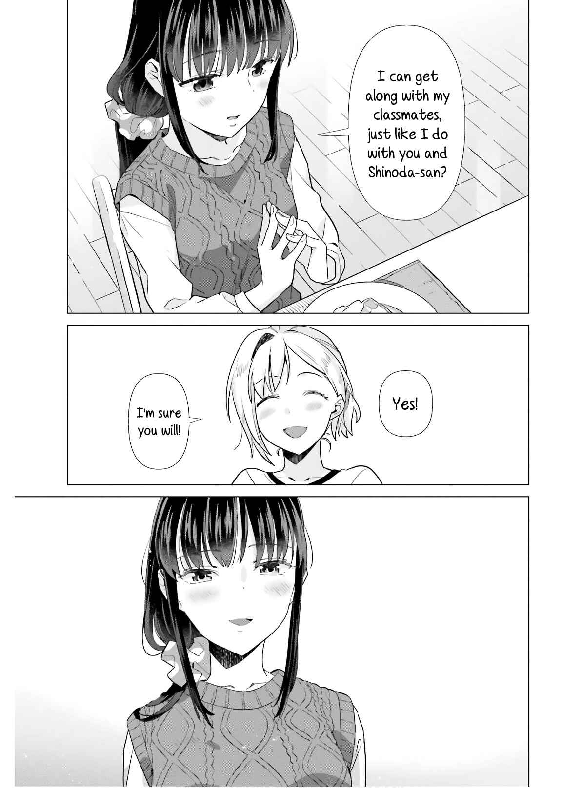 Page 17 Chapter 47 Shinmai Shimai no Futari Gohan