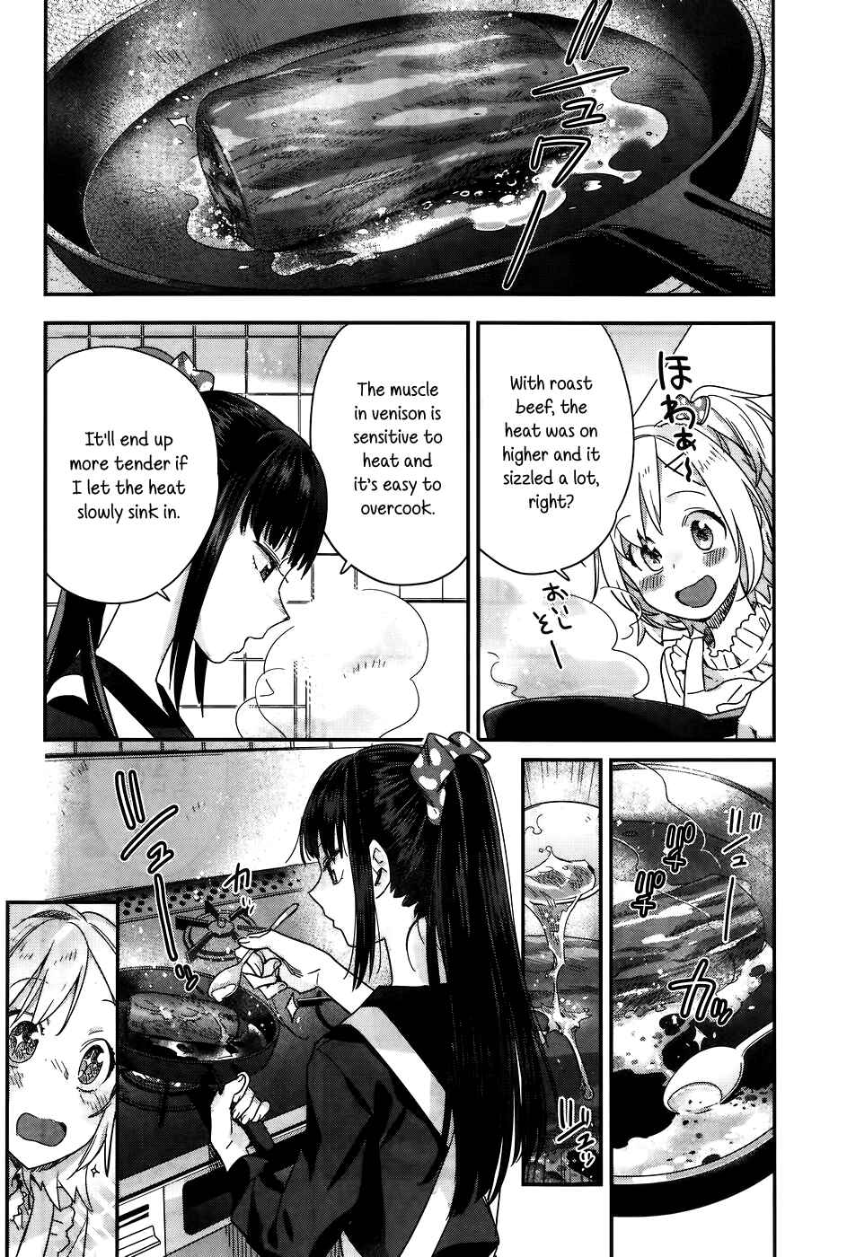 Page 12 Chapter 13 Shinmai Shimai no Futari Gohan