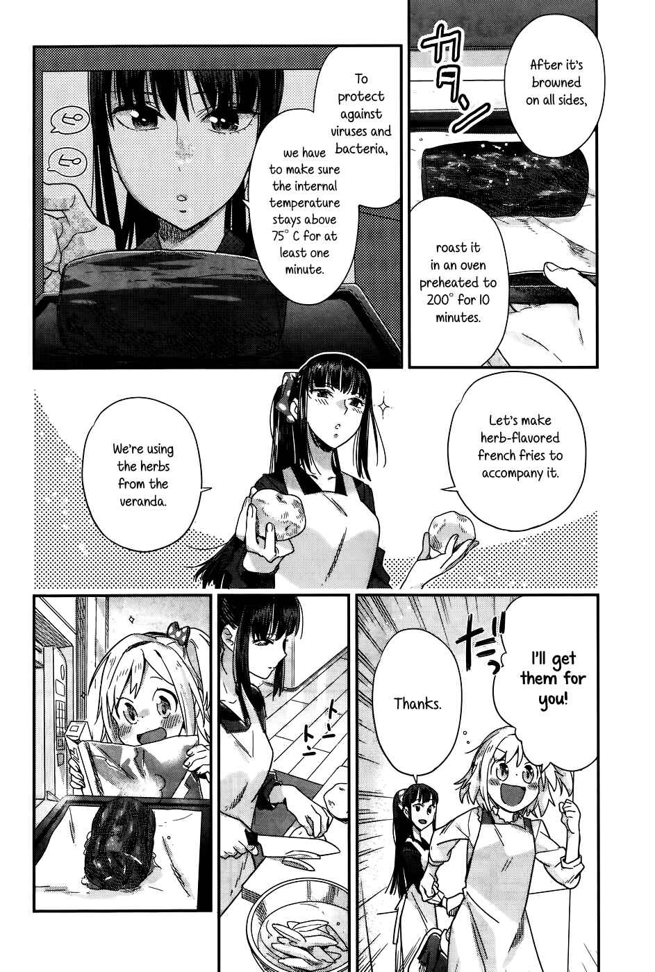 Page 14 Chapter 13 Shinmai Shimai no Futari Gohan