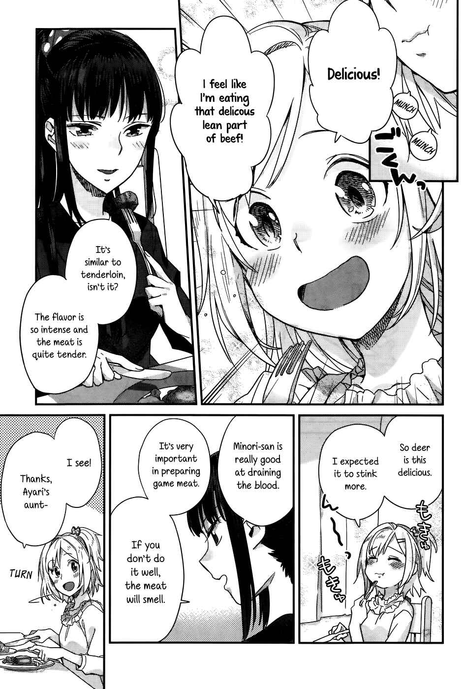 Page 17 Chapter 13 Shinmai Shimai no Futari Gohan