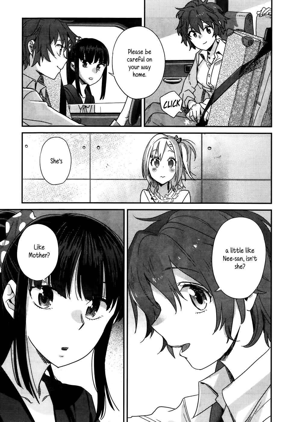 Page 23 Chapter 13 Shinmai Shimai no Futari Gohan