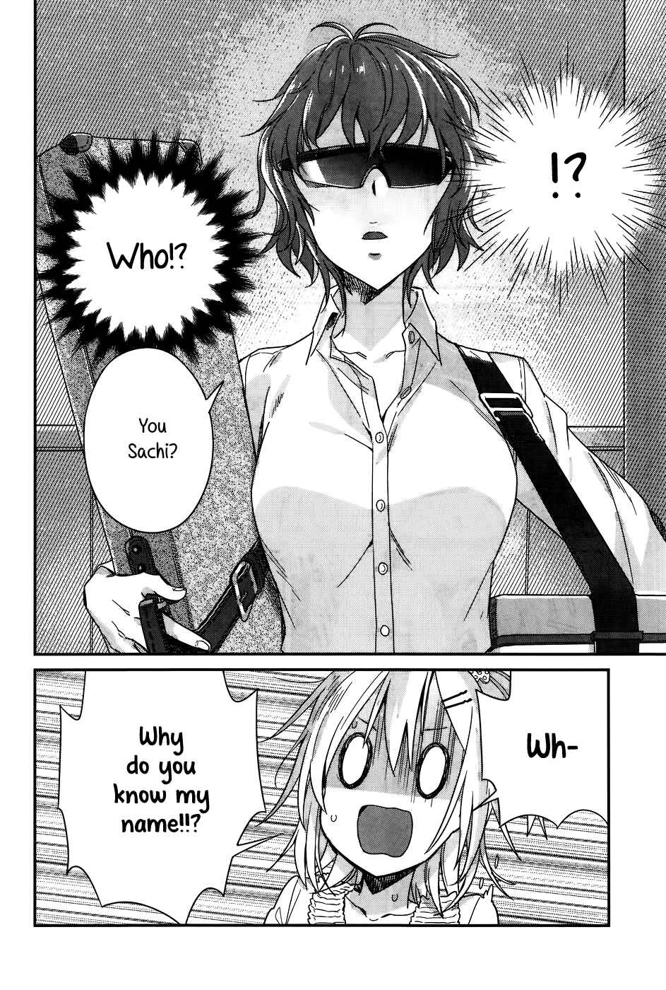Page 4 Chapter 13 Shinmai Shimai no Futari Gohan