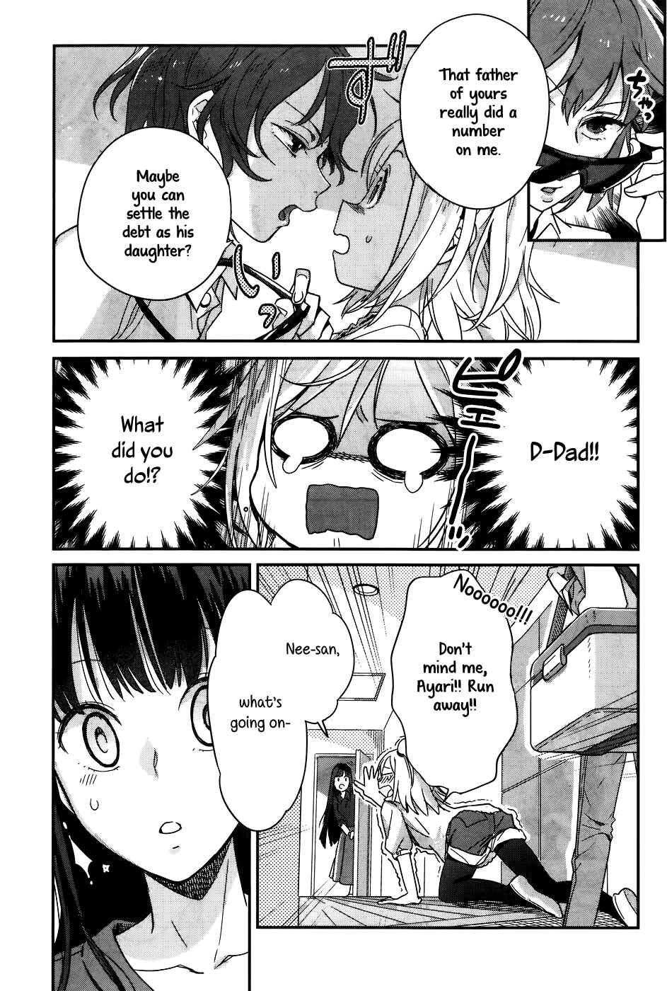 Page 5 Chapter 13 Shinmai Shimai no Futari Gohan