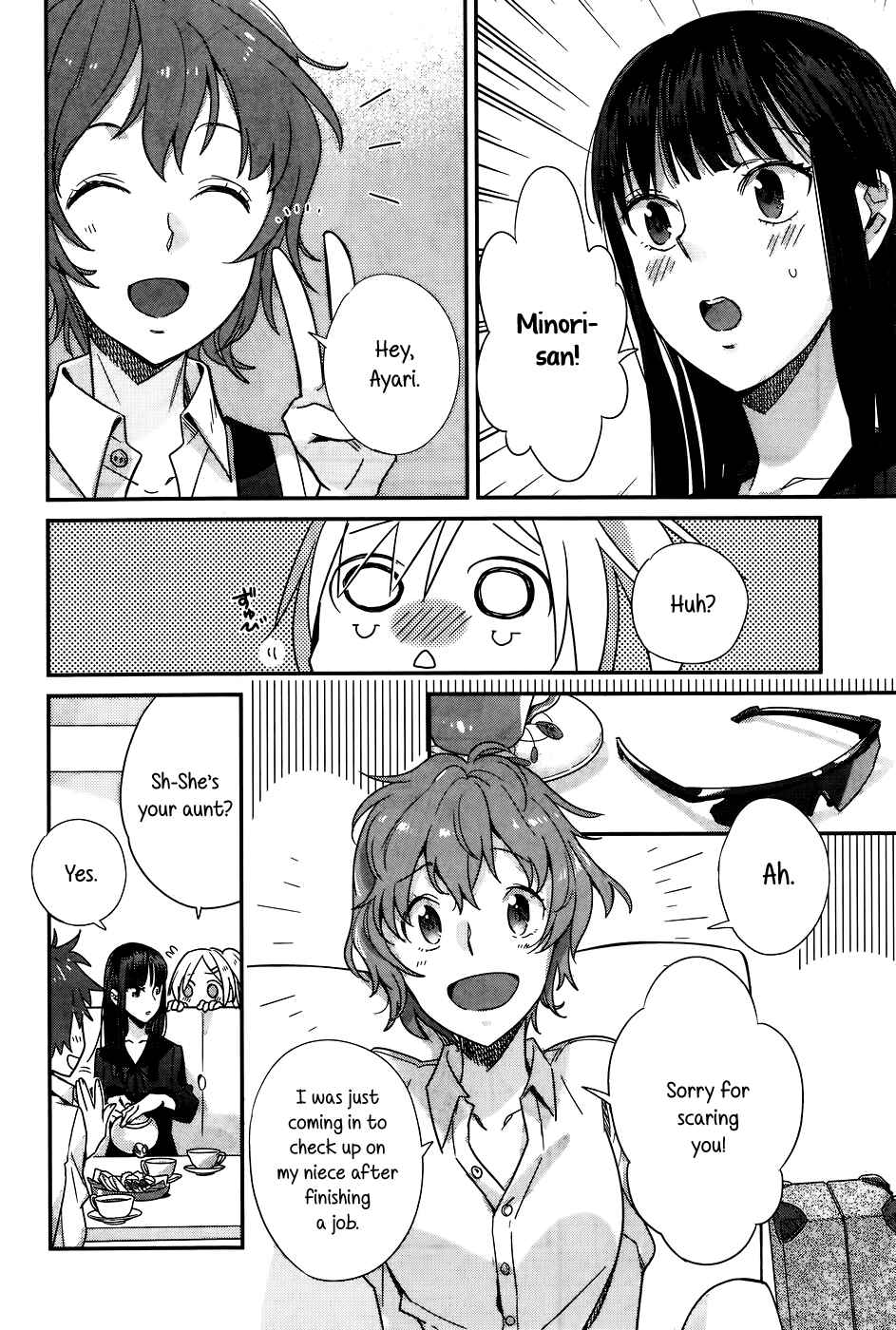 Page 6 Chapter 13 Shinmai Shimai no Futari Gohan