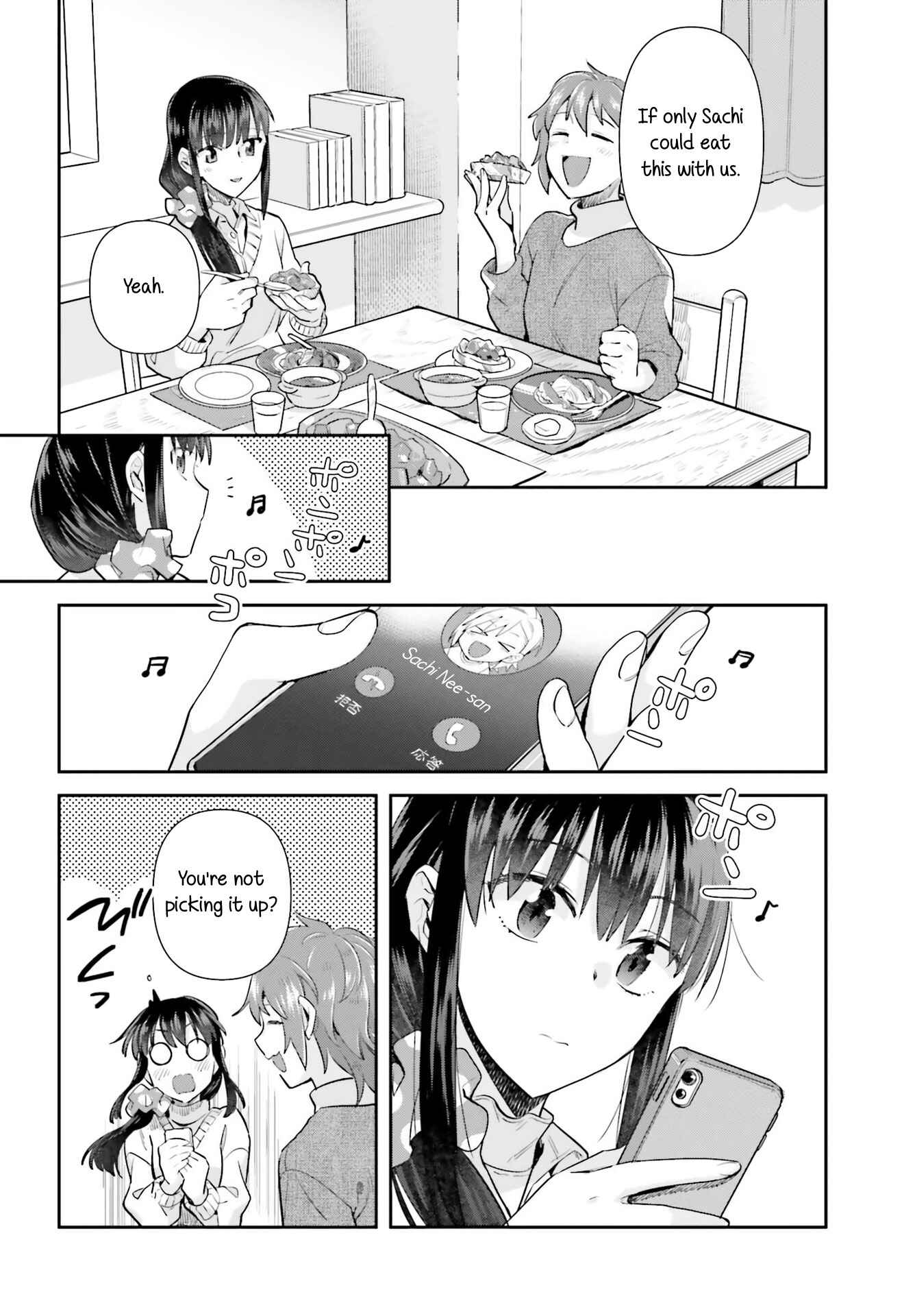 Page 22 Chapter 62 Shinmai Shimai no Futari Gohan