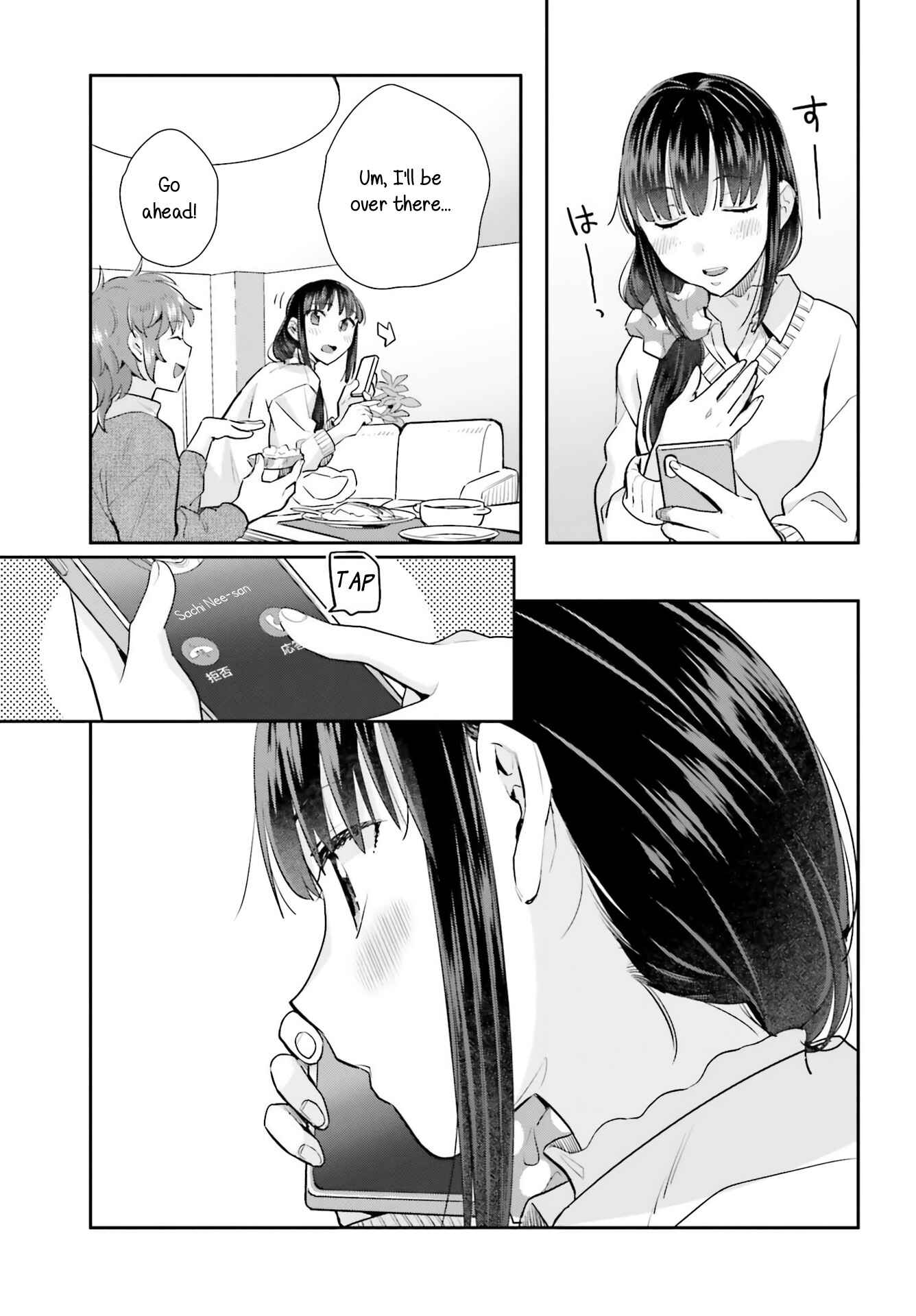 Page 23 Chapter 62 Shinmai Shimai no Futari Gohan