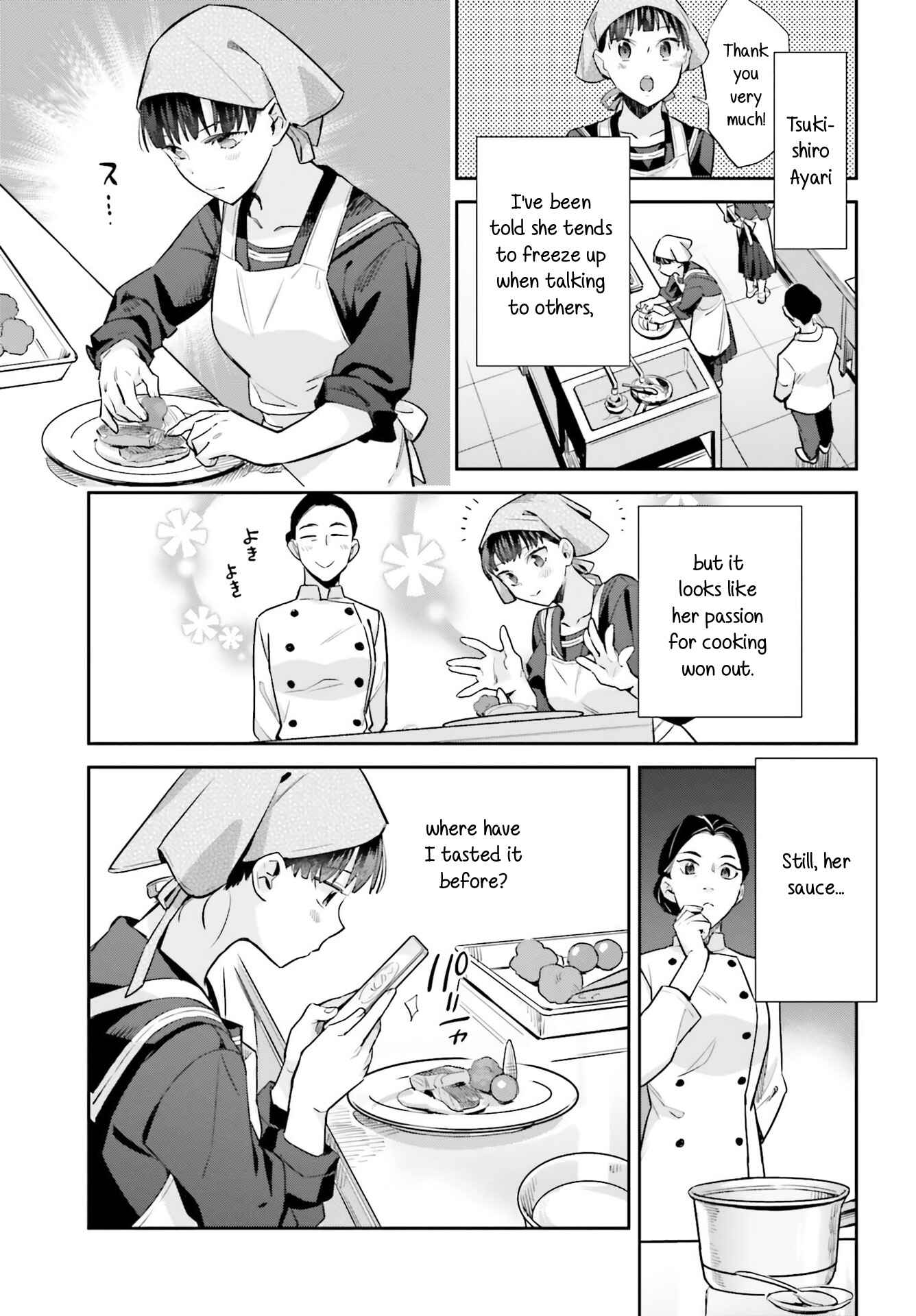 Page 5 Chapter 62 Shinmai Shimai no Futari Gohan