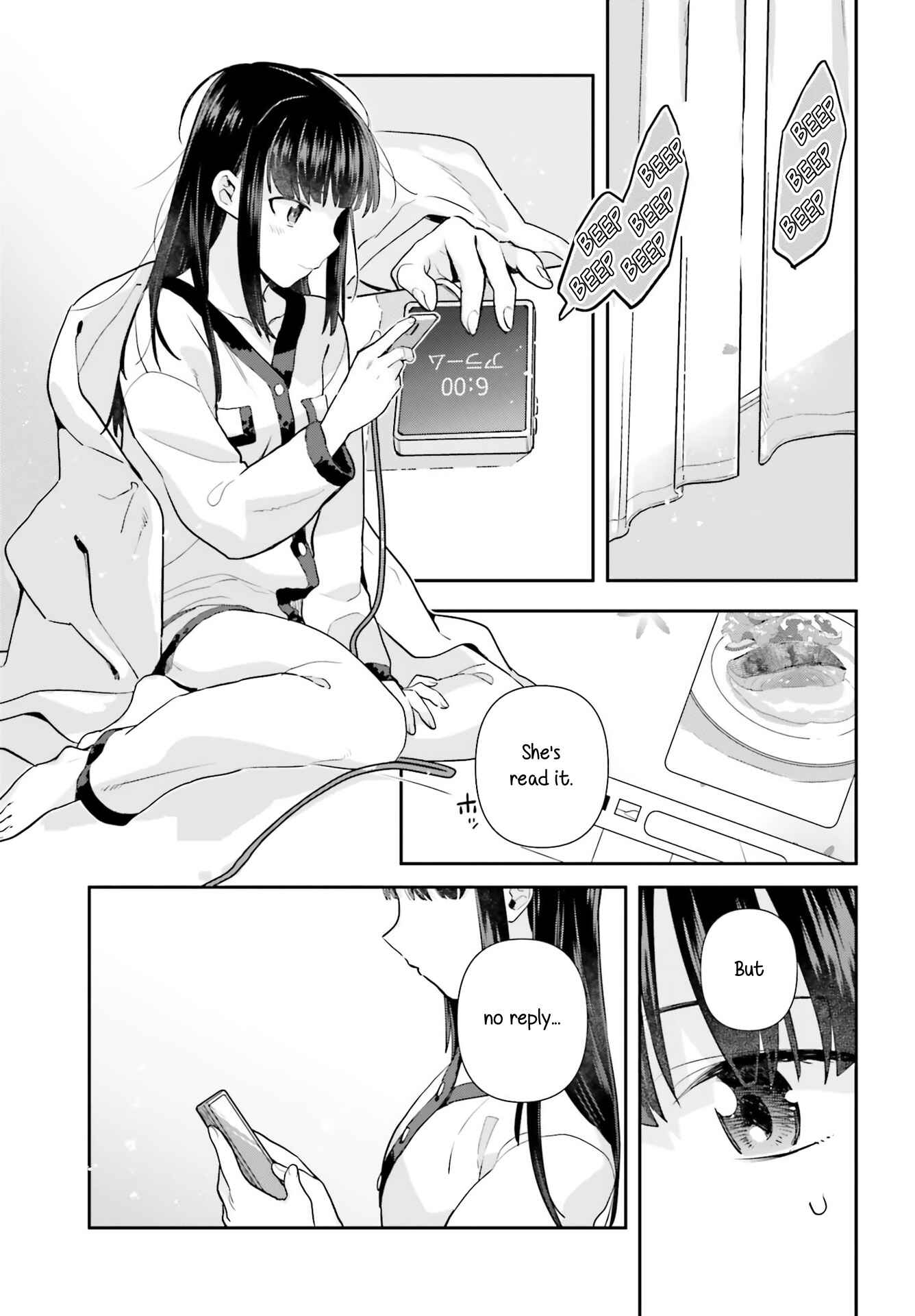 Page 9 Chapter 62 Shinmai Shimai no Futari Gohan