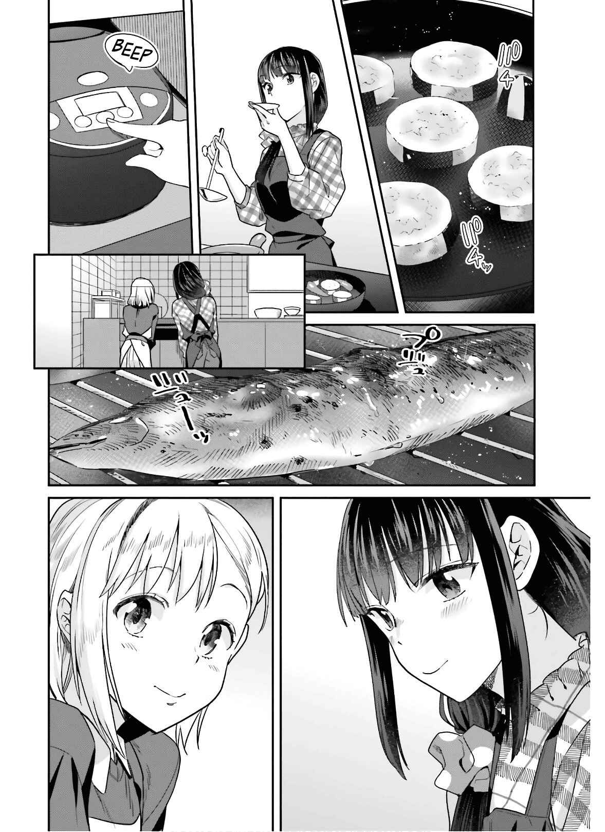 Page 10 Chapter 52 Shinmai Shimai no Futari Gohan