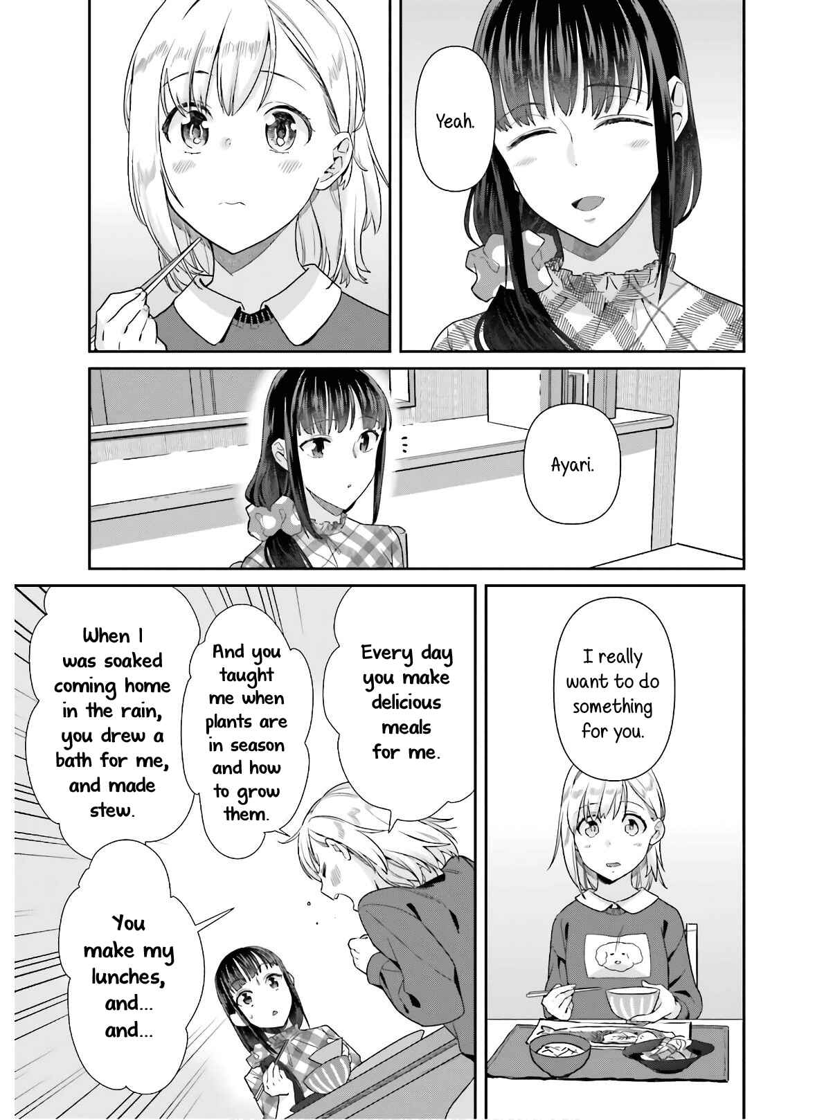 Page 13 Chapter 52 Shinmai Shimai no Futari Gohan