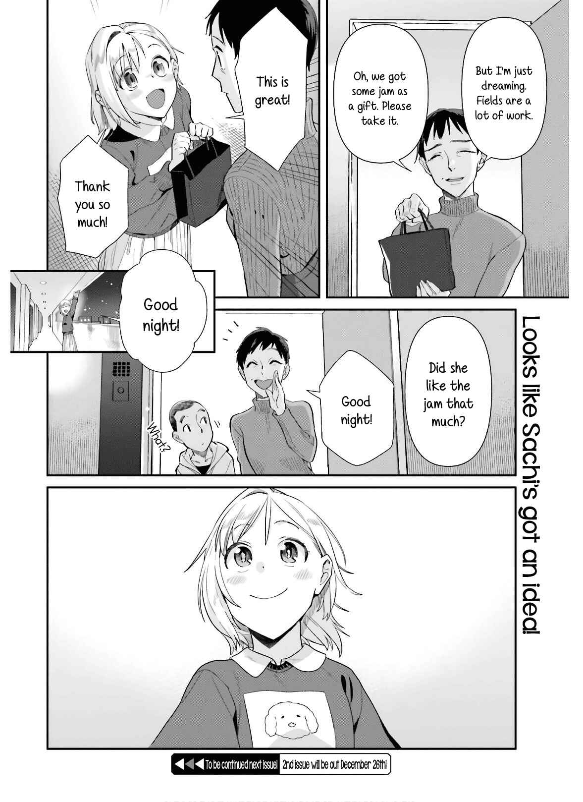 Page 18 Chapter 52 Shinmai Shimai no Futari Gohan