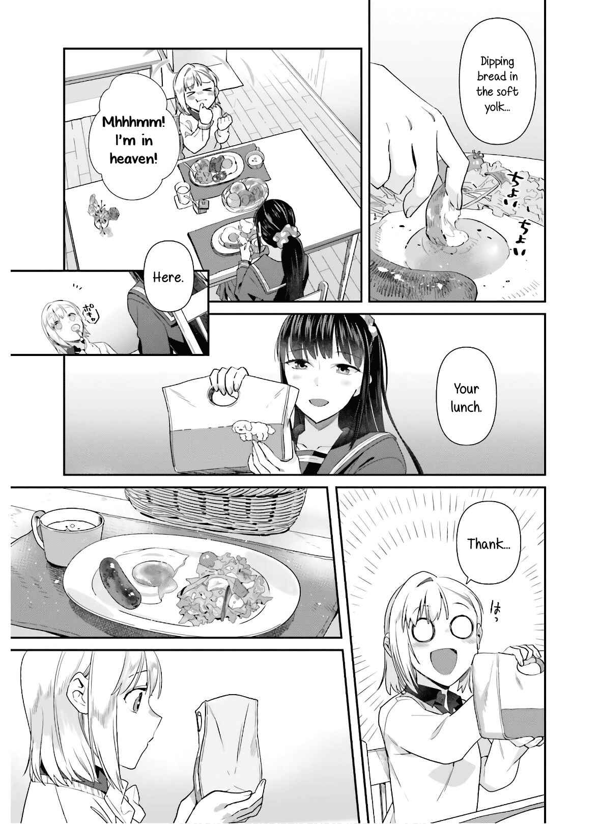 Page 3 Chapter 52 Shinmai Shimai no Futari Gohan