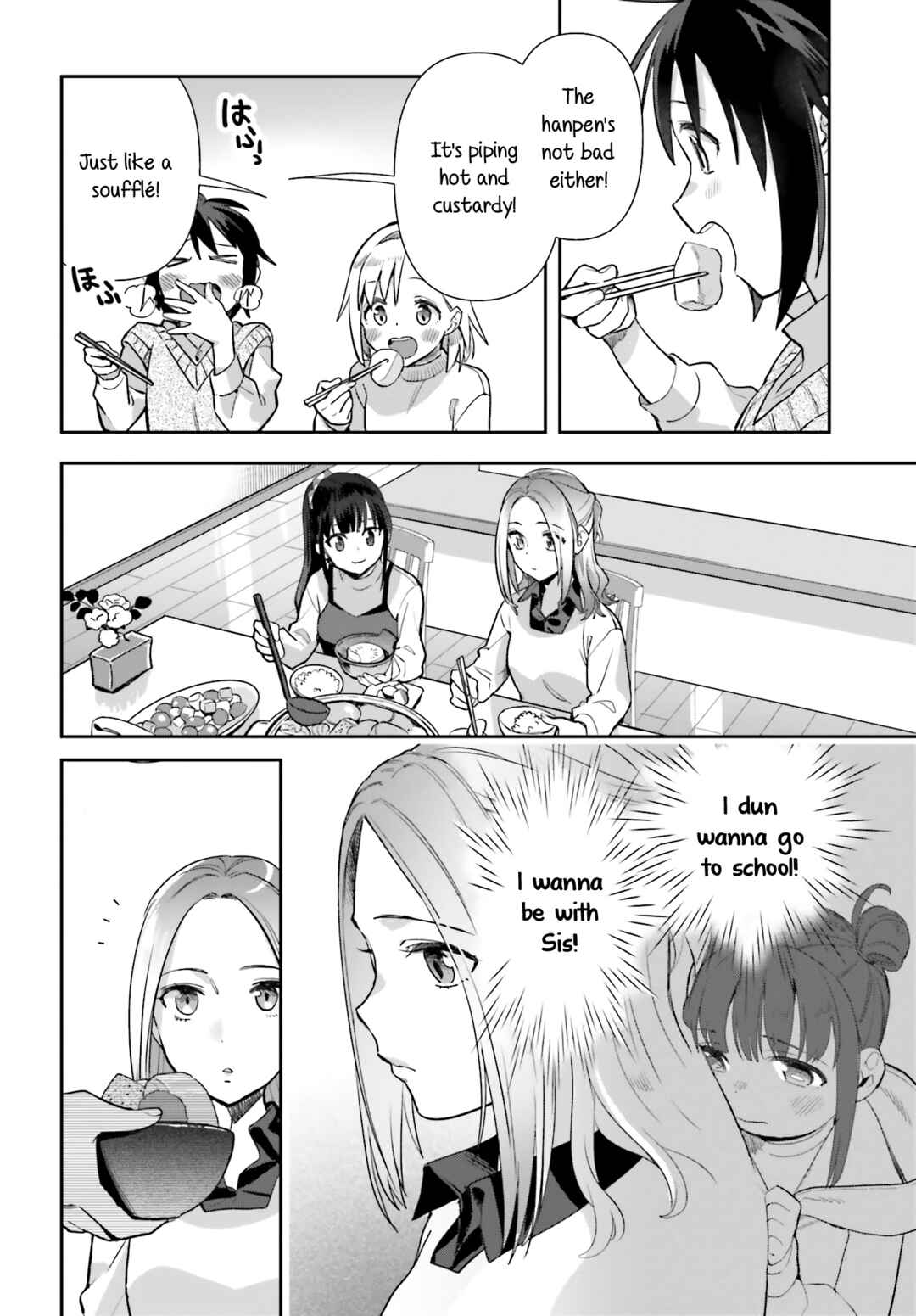 Page 19 Chapter 65 Shinmai Shimai no Futari Gohan