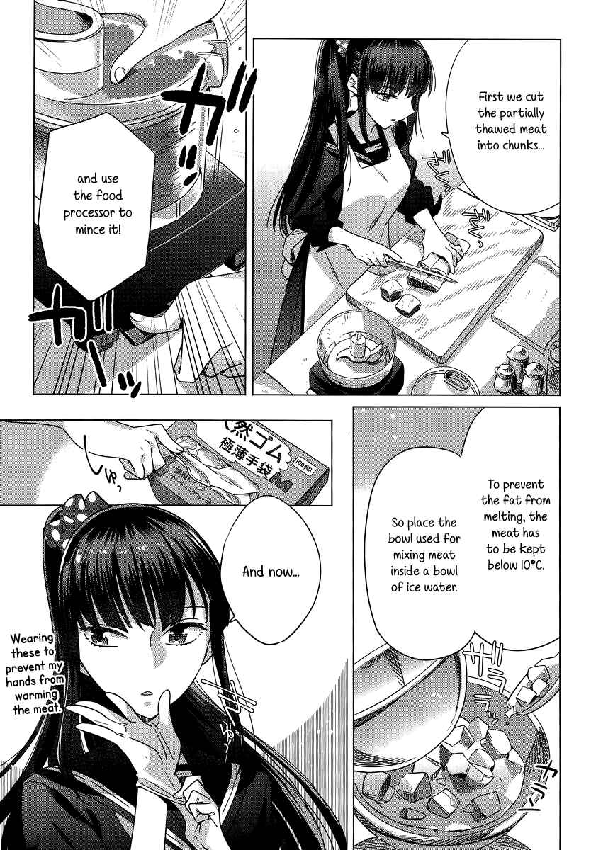 Page 18 Chapter 3 Shinmai Shimai no Futari Gohan