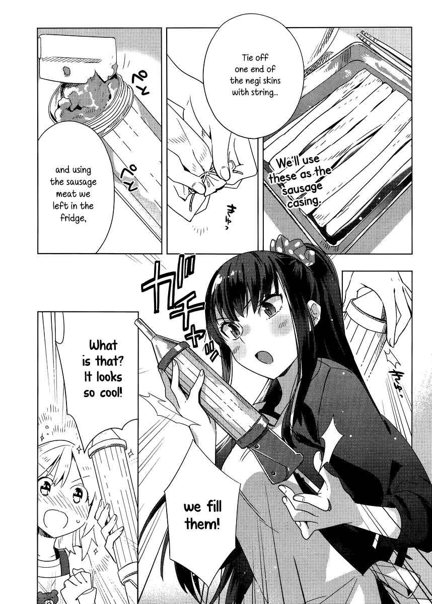 Page 21 Chapter 3 Shinmai Shimai no Futari Gohan