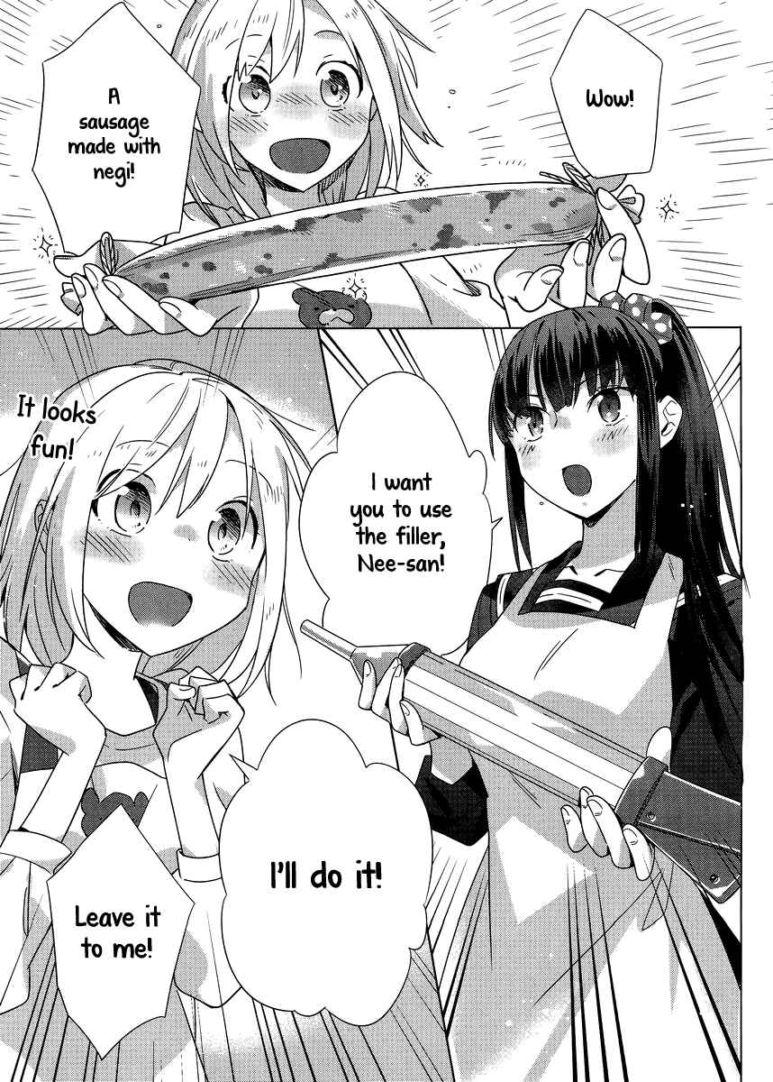 Page 23 Chapter 3 Shinmai Shimai no Futari Gohan