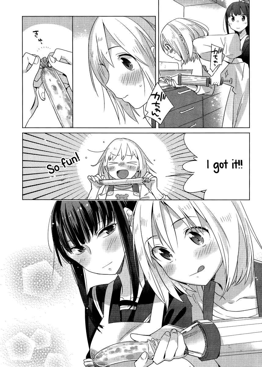 Page 25 Chapter 3 Shinmai Shimai no Futari Gohan
