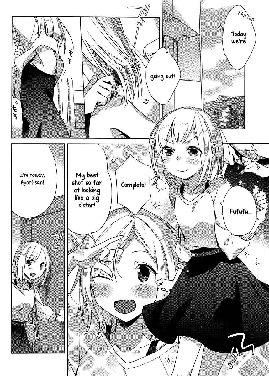 Page 6 Chapter 3 Shinmai Shimai no Futari Gohan