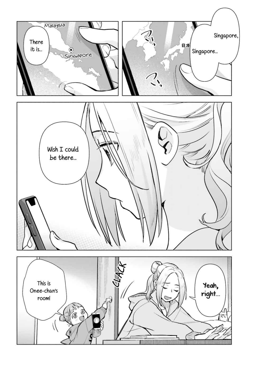 Page 2 Chapter 63.5 Shinmai Shimai no Futari Gohan