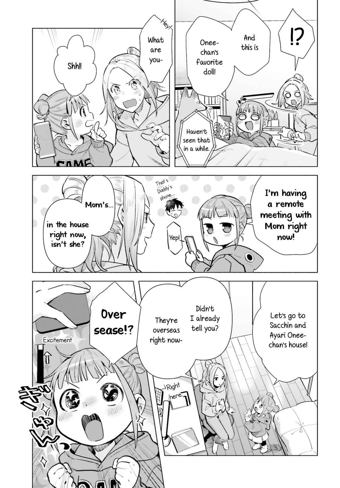 Page 3 Chapter 63.5 Shinmai Shimai no Futari Gohan