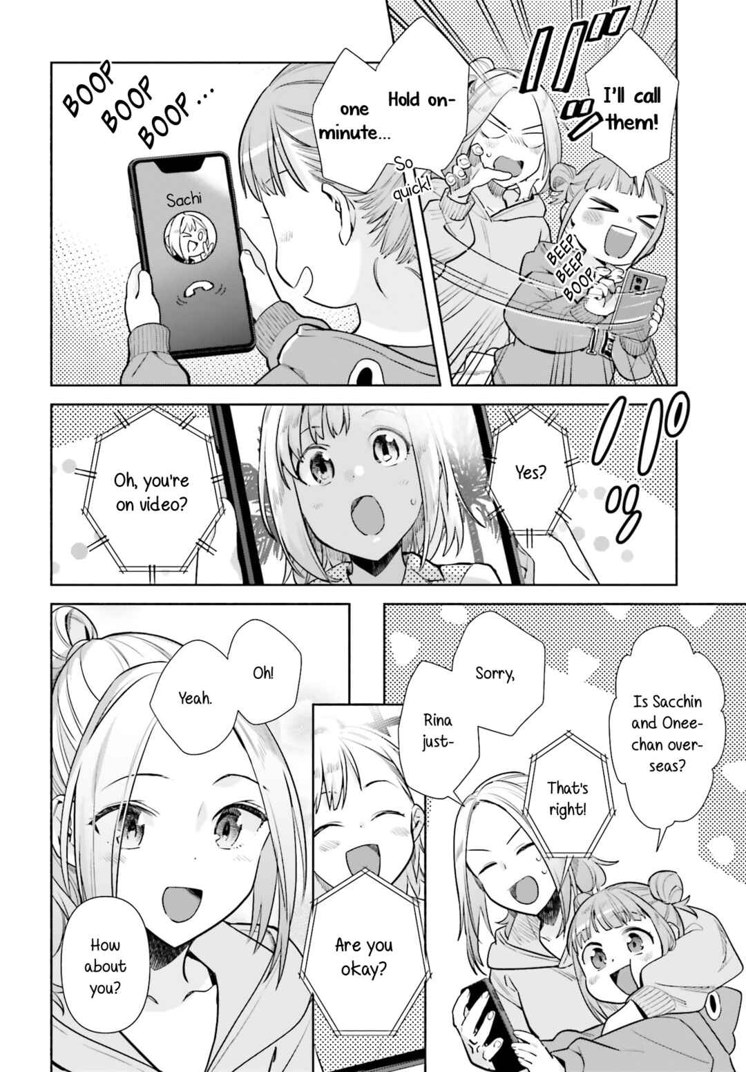 Page 4 Chapter 63.5 Shinmai Shimai no Futari Gohan