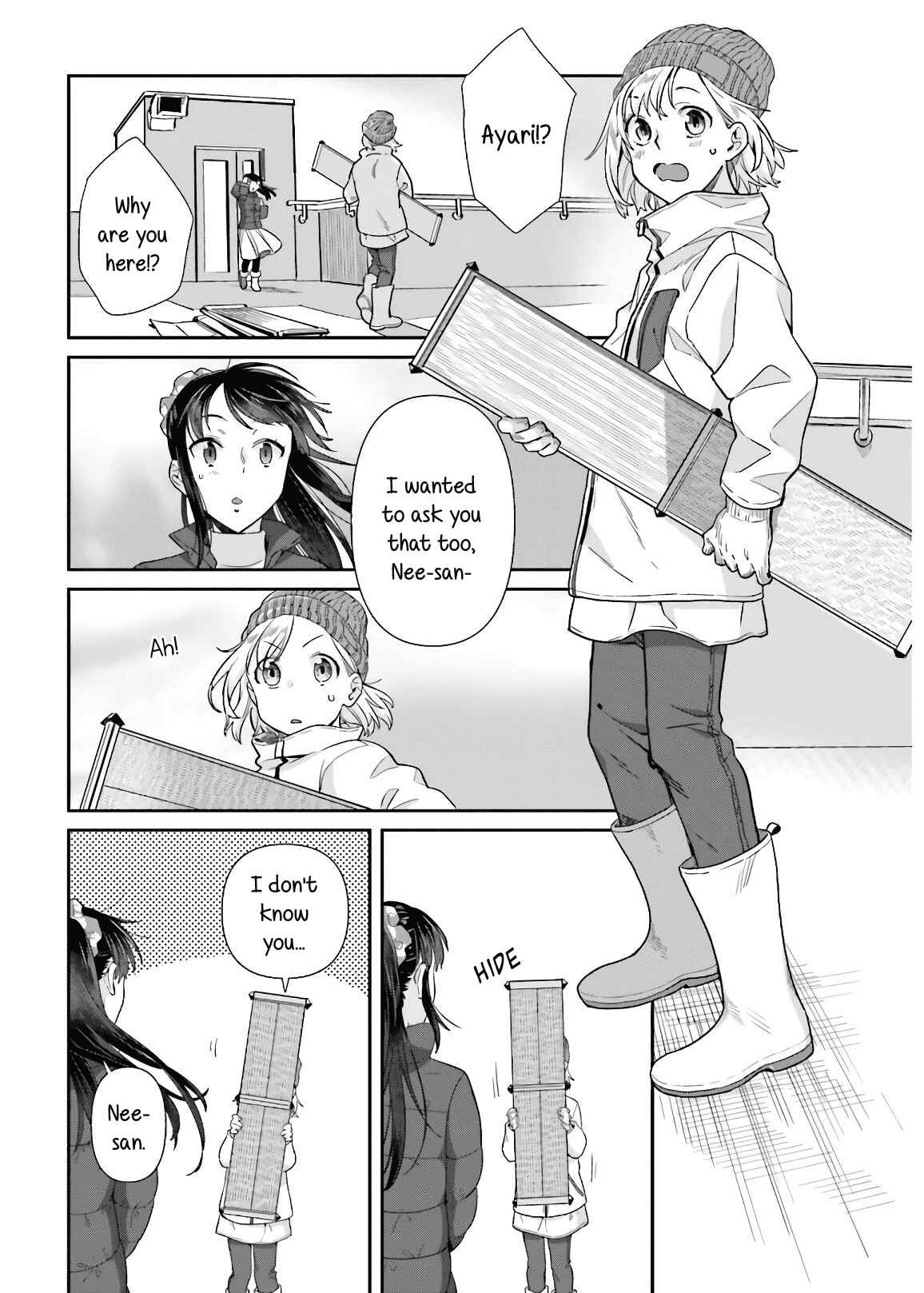 Page 12 Chapter 53 Shinmai Shimai no Futari Gohan