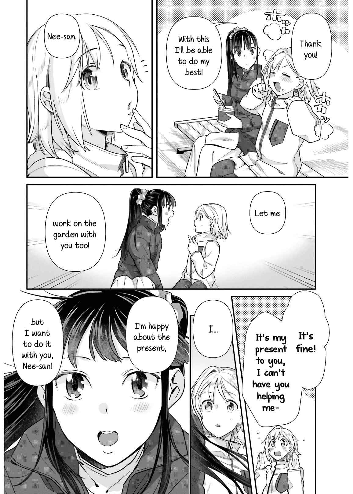 Page 16 Chapter 53 Shinmai Shimai no Futari Gohan