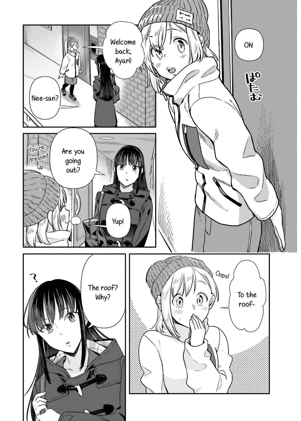Page 2 Chapter 53 Shinmai Shimai no Futari Gohan