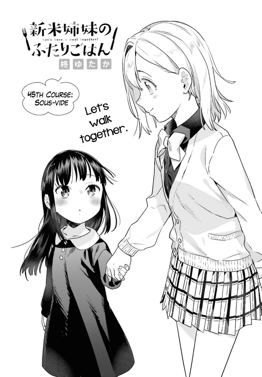 Page 1 Chapter 45 Shinmai Shimai no Futari Gohan