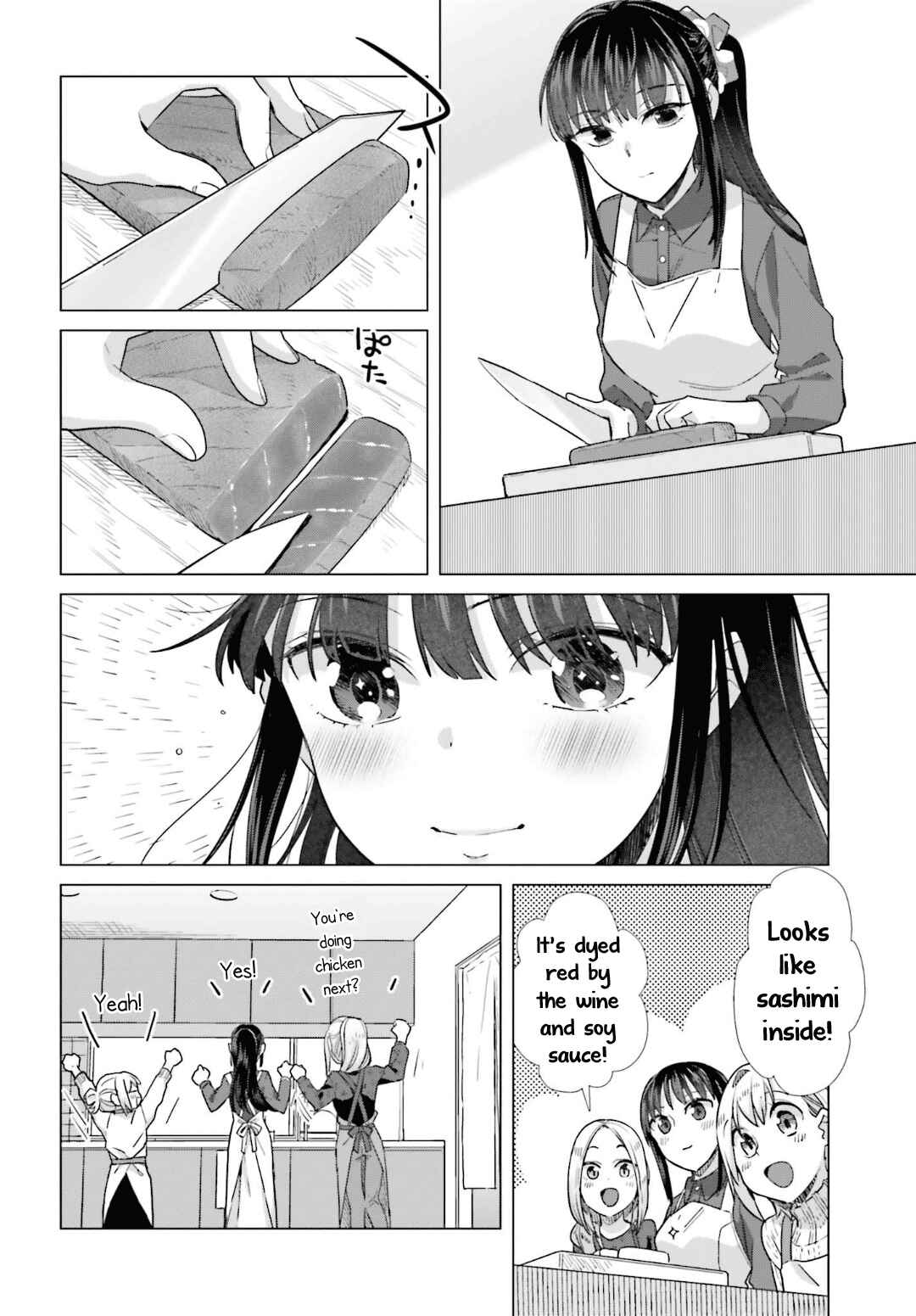Page 14 Chapter 45 Shinmai Shimai no Futari Gohan