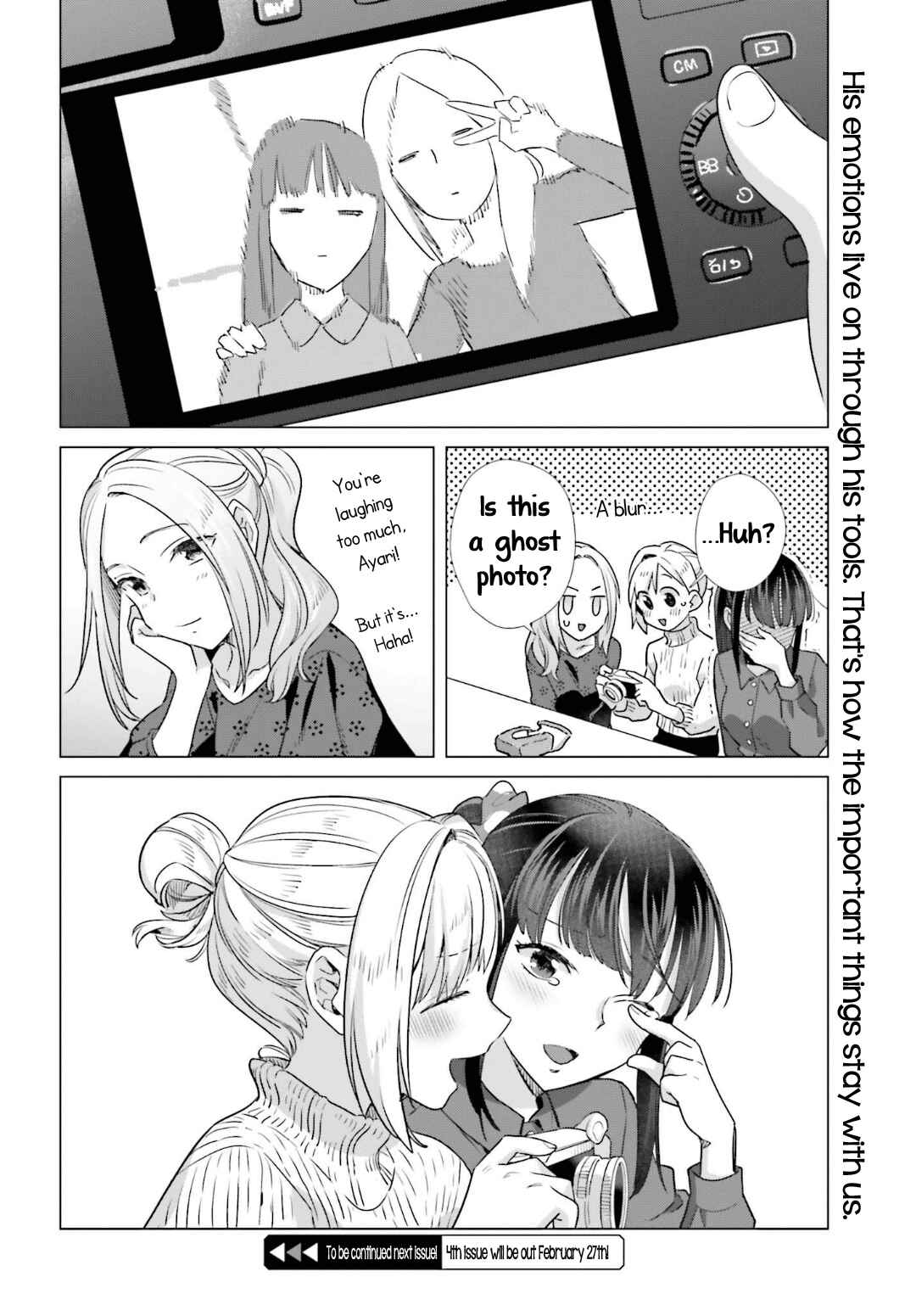 Page 20 Chapter 45 Shinmai Shimai no Futari Gohan