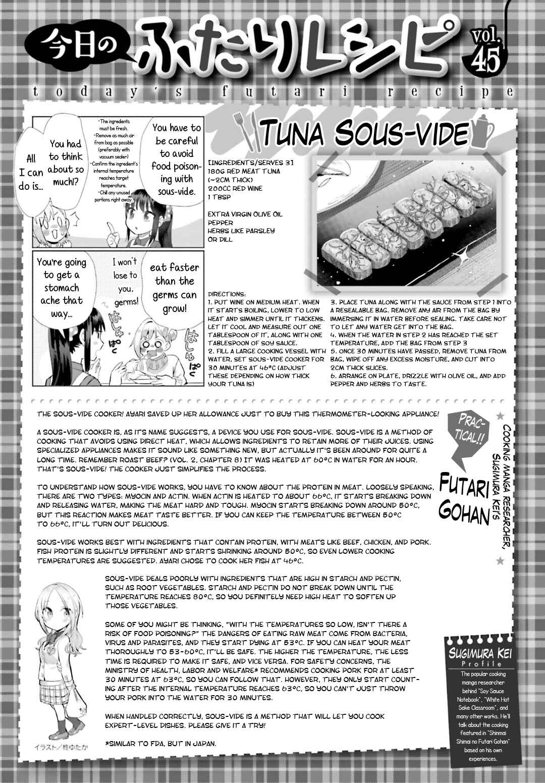 Page 21 Chapter 45 Shinmai Shimai no Futari Gohan