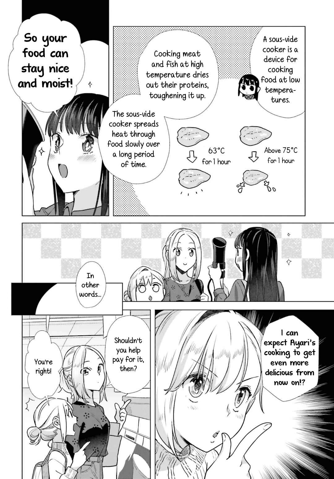 Page 6 Chapter 45 Shinmai Shimai no Futari Gohan