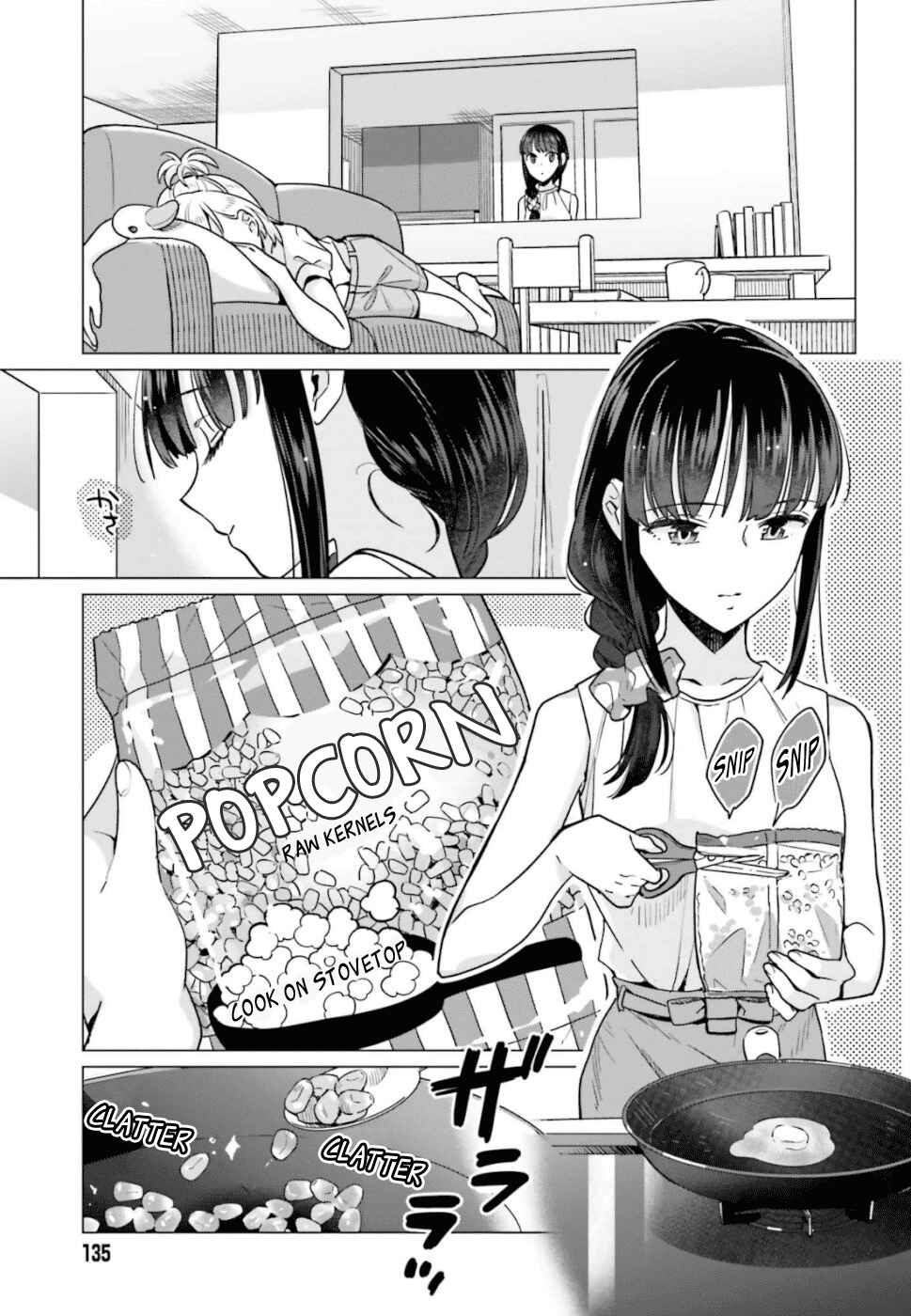 Page 3 Chapter 42.5 Shinmai Shimai no Futari Gohan