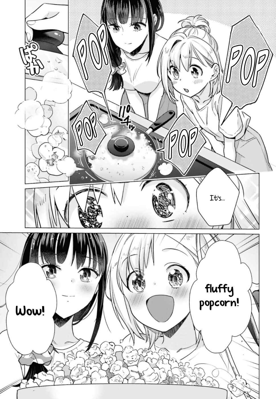 Page 5 Chapter 42.5 Shinmai Shimai no Futari Gohan