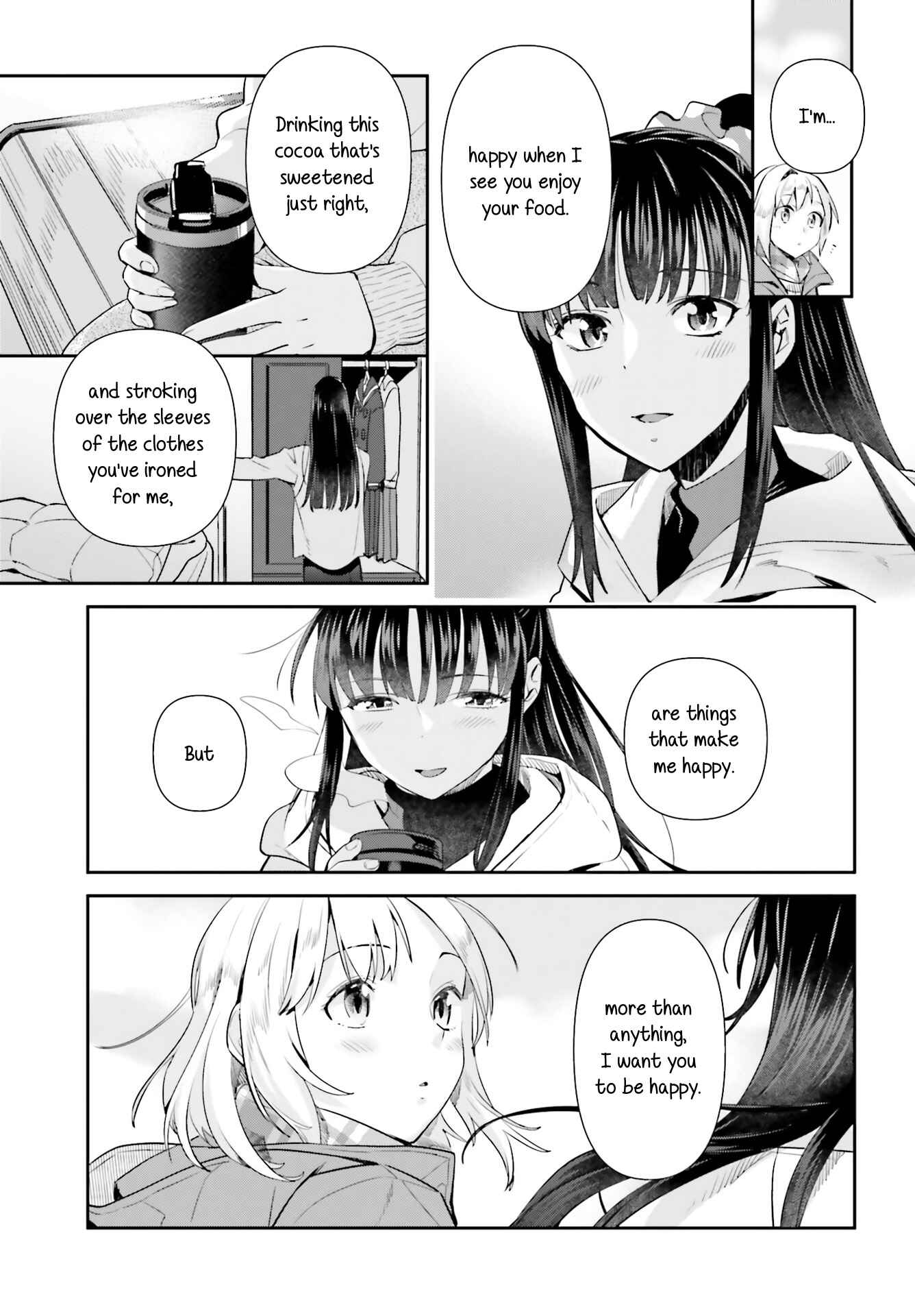 Page 17 Chapter 61 Shinmai Shimai no Futari Gohan