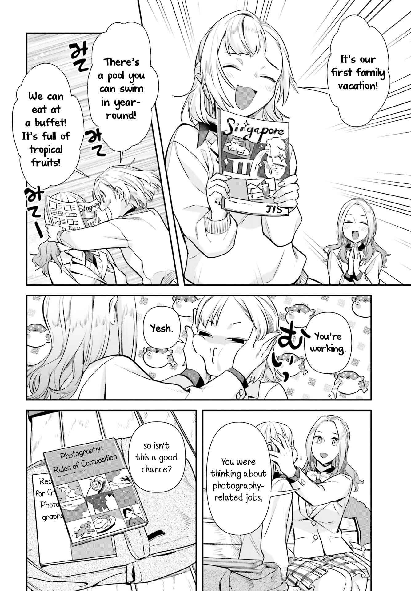 Page 2 Chapter 61 Shinmai Shimai no Futari Gohan