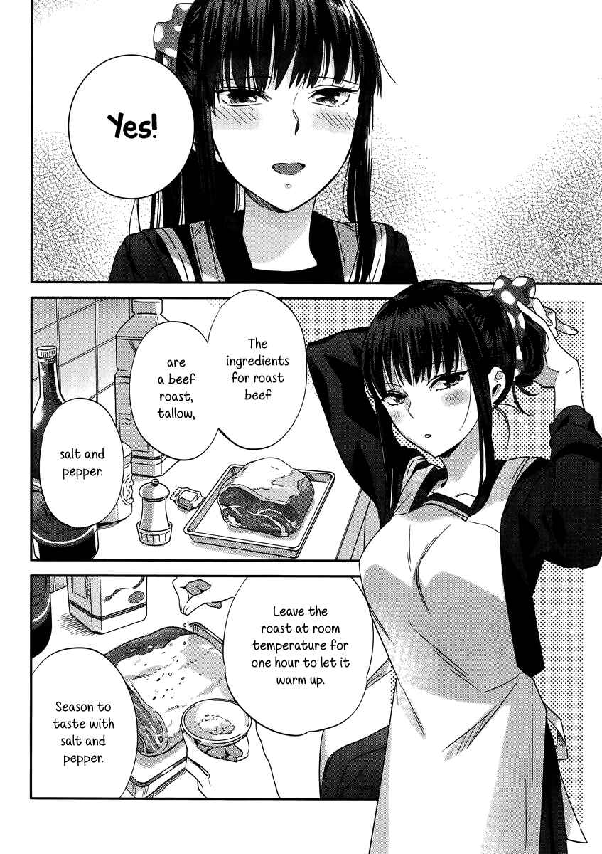 Page 12 Chapter 8 Shinmai Shimai no Futari Gohan