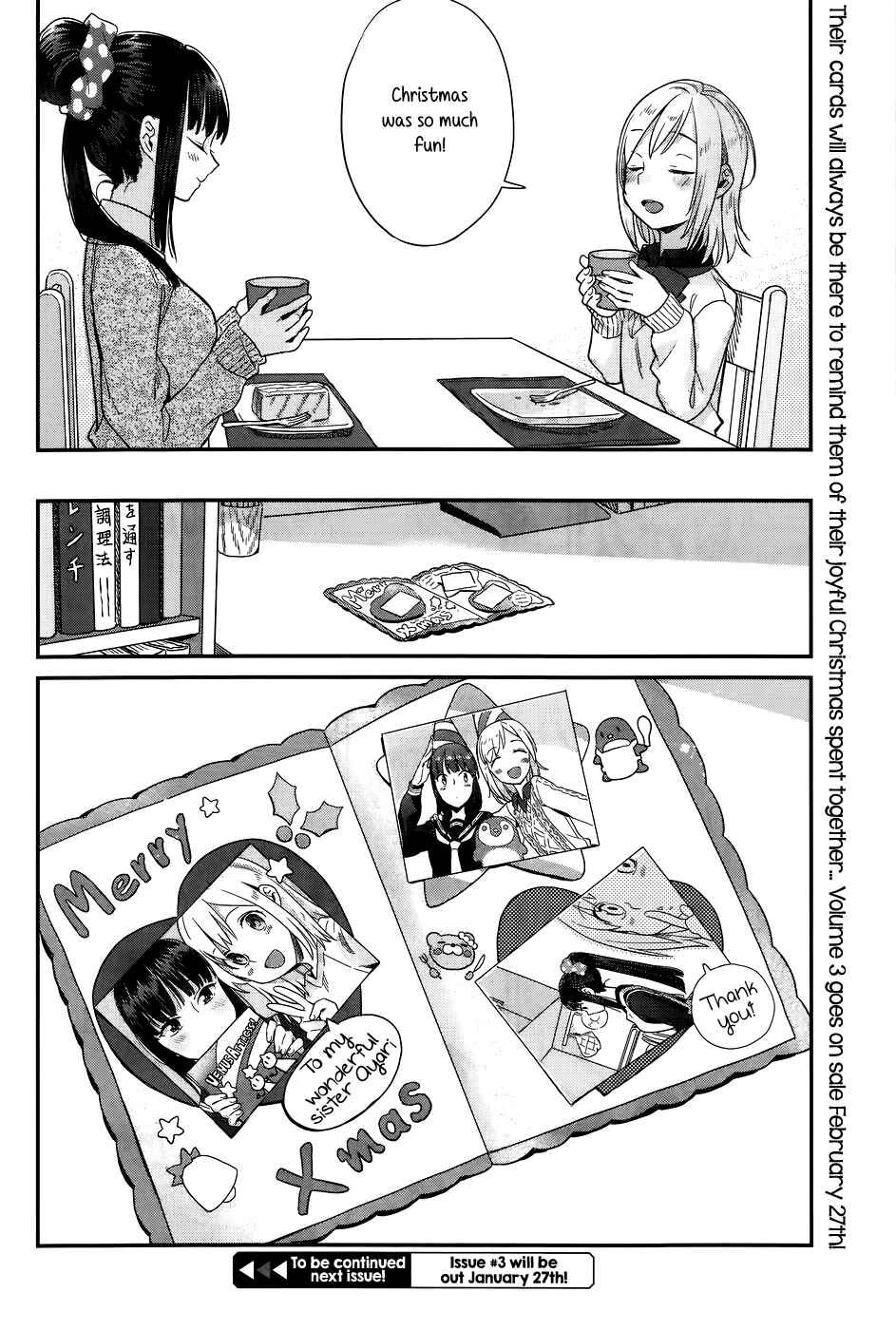 Page 6 Chapter 16.5 Shinmai Shimai no Futari Gohan