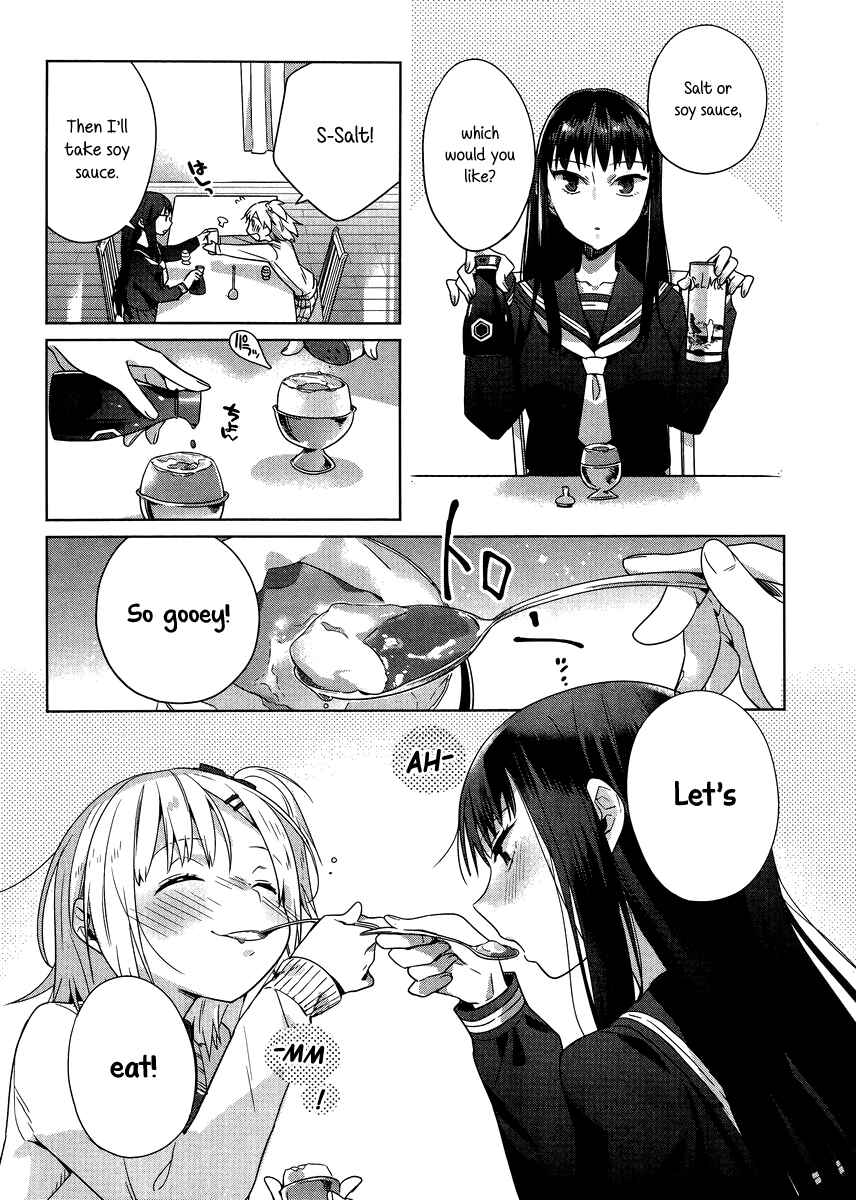 Page 16 Chapter 2 Shinmai Shimai no Futari Gohan