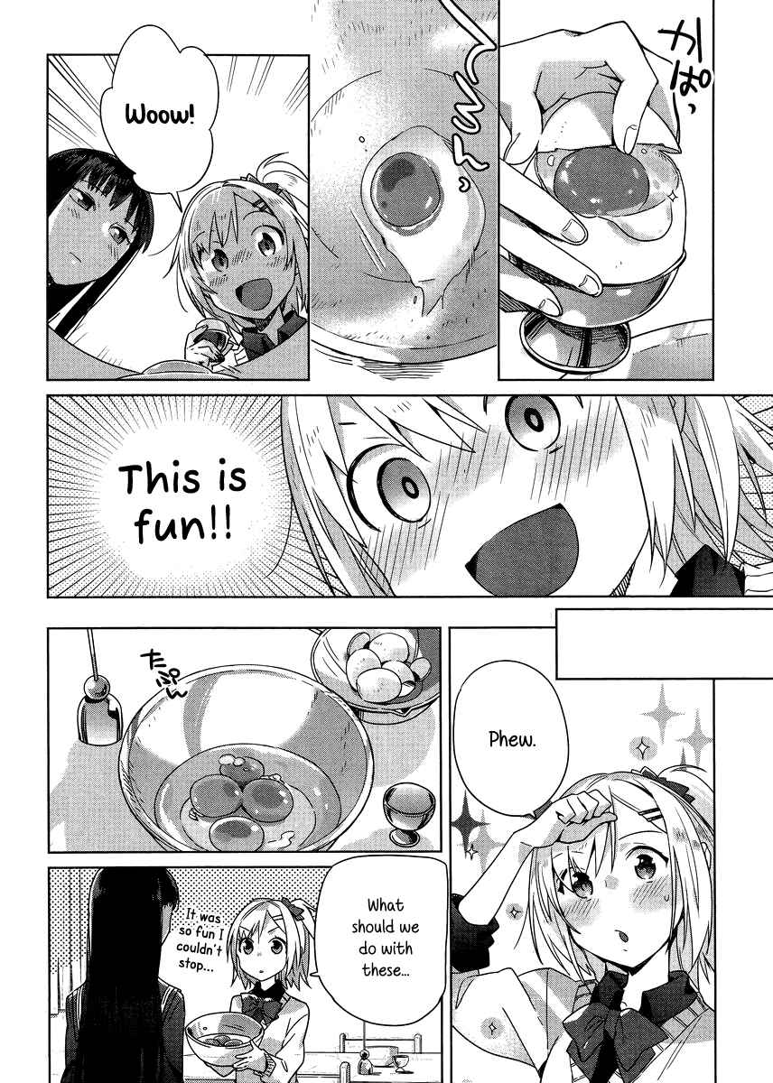 Page 18 Chapter 2 Shinmai Shimai no Futari Gohan