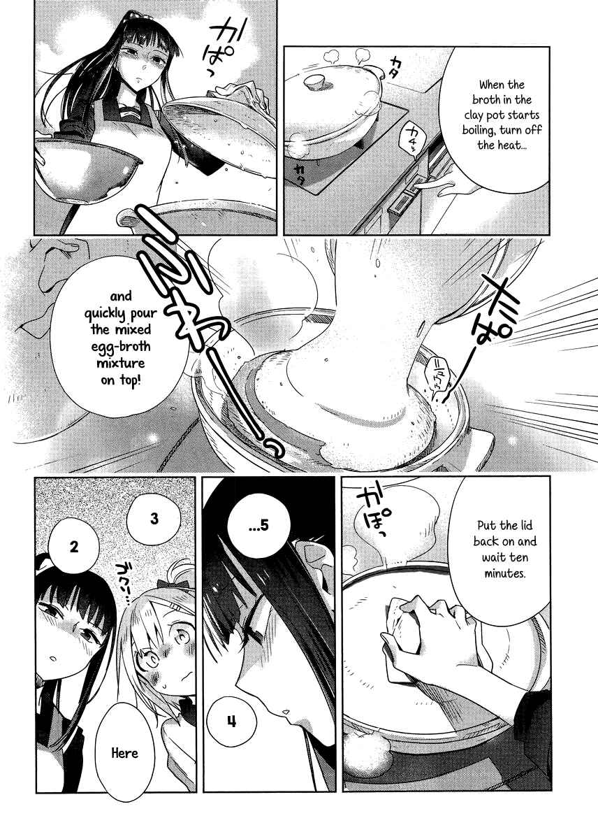Page 22 Chapter 2 Shinmai Shimai no Futari Gohan