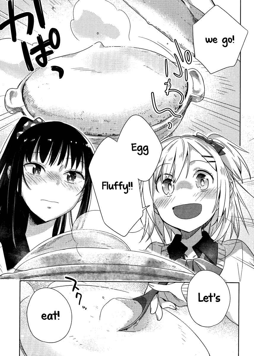 Page 23 Chapter 2 Shinmai Shimai no Futari Gohan