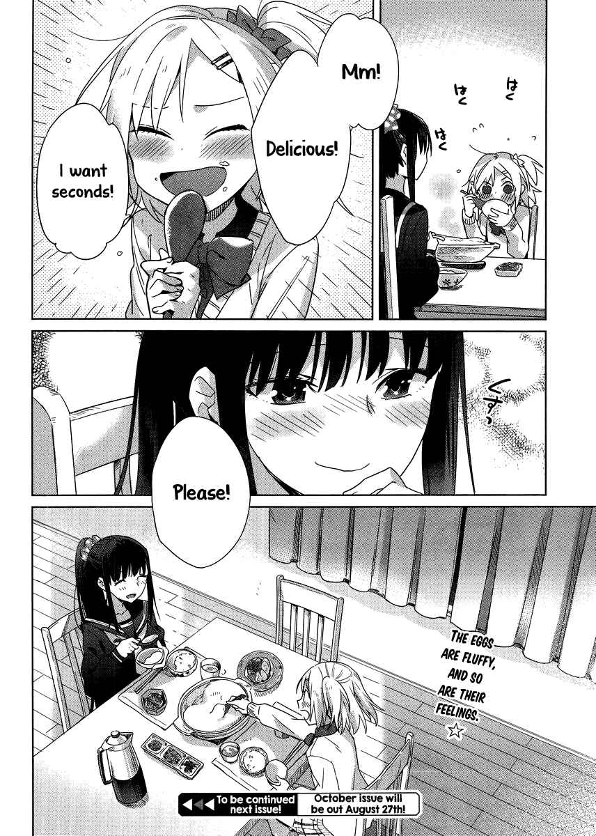 Page 28 Chapter 2 Shinmai Shimai no Futari Gohan