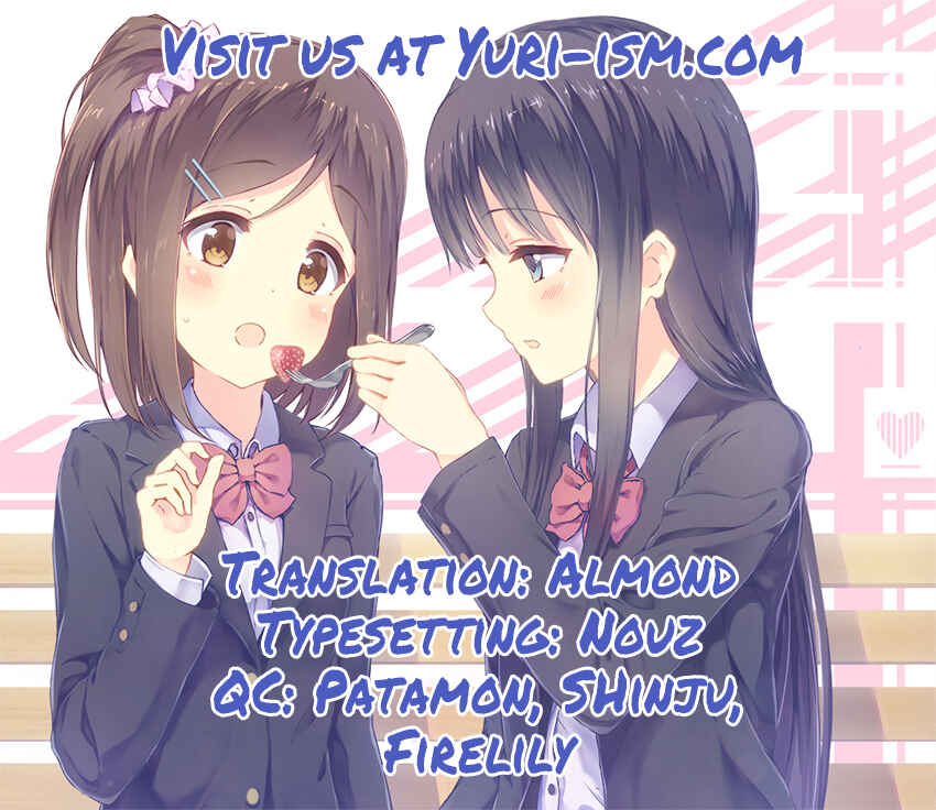 Page 30 Chapter 2 Shinmai Shimai no Futari Gohan