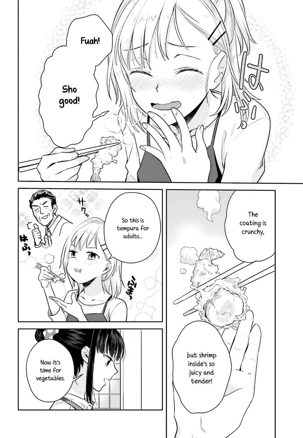 Page 15 Chapter 23 Shinmai Shimai no Futari Gohan