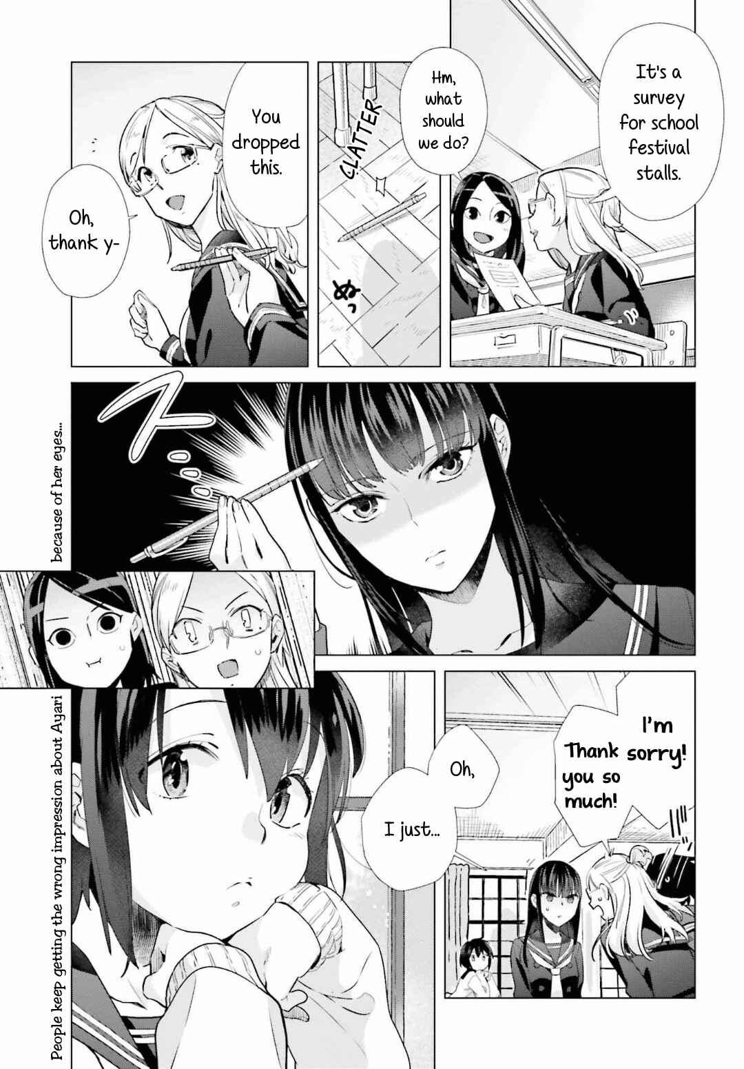 Page 1 Chapter 46 Shinmai Shimai no Futari Gohan