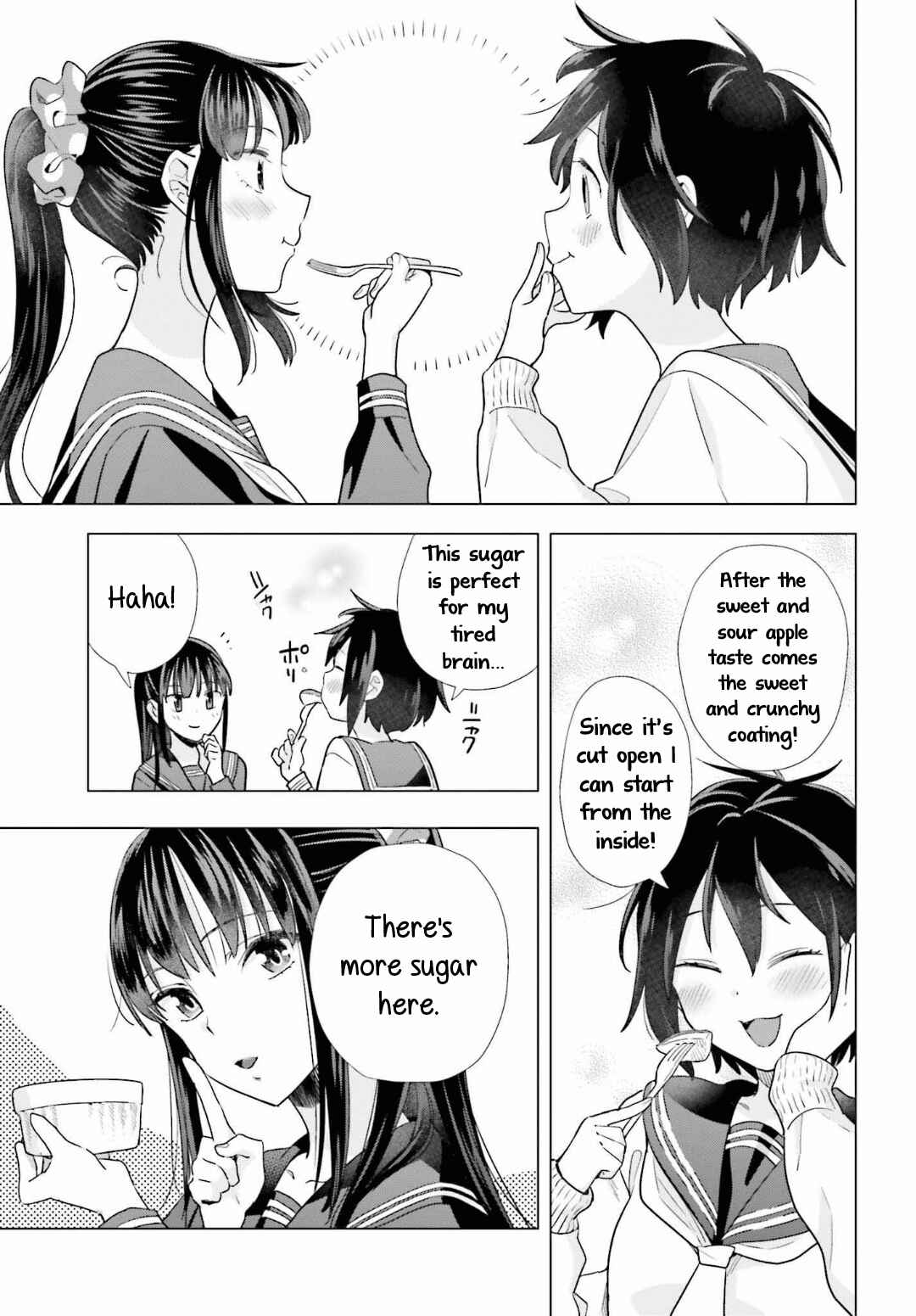 Page 15 Chapter 46 Shinmai Shimai no Futari Gohan